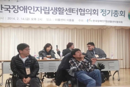 2014.02.14(금) 한자협 정기총회(서울)