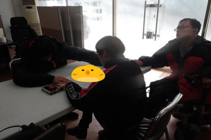 2014.03.04(화) [ILP교육] 경산센터와 미0씨 간의 집(체험 홈603호) 계약
