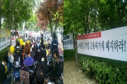 2014.04.27(일) 이주노동자 메이데이