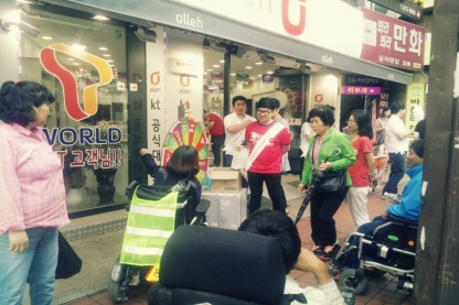 2014.06.12(목) 휴대폰 대리점에서 이벤트 참여함