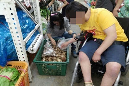 2014.06.13(금) [ILP교육]장보기(포곤)