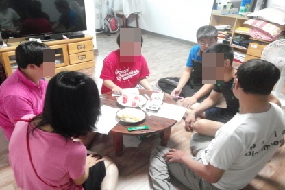 2014.08.14(목) 체험 홈 가족회의