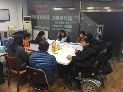 2014.12.17(화) 정기이사회-사무실