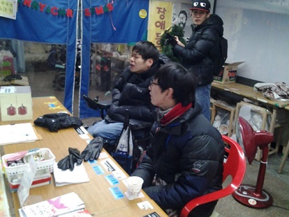 2014.12.20~22(토~월)서울광화문농성장지킴이-장애등급제폐지, 부양의무제폐지