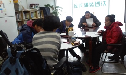 15.01.26(월)-보치아자조모임 15년도 세부 회의-자립생활카페