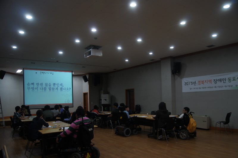 15.01.28(수)-상용씨 대구 외출(김래현씨 점심식사)-반월당 분수대
