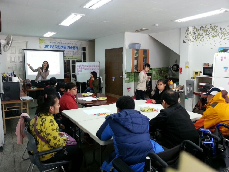 15.04.09(목) 중증장애인 자립생활 기술강좌 2강(장애인권교육)-자립생활카페