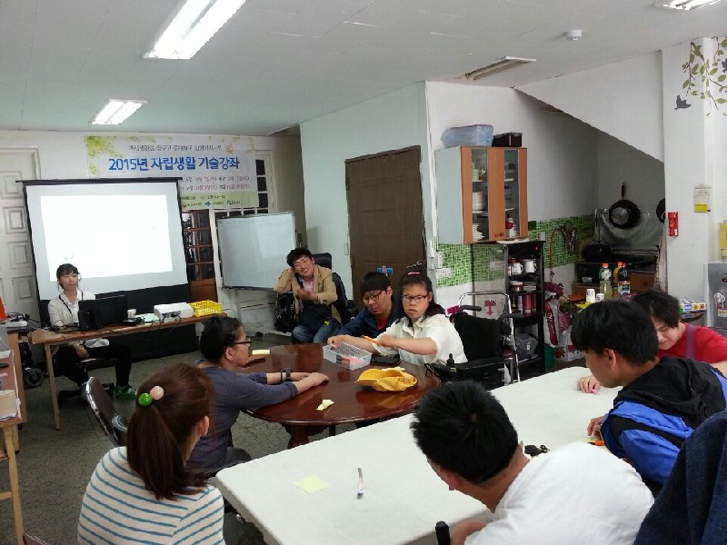 15.05.07(목) 중증장애인 자립생활 기술강좌 3강(직업)-자립생활카페
