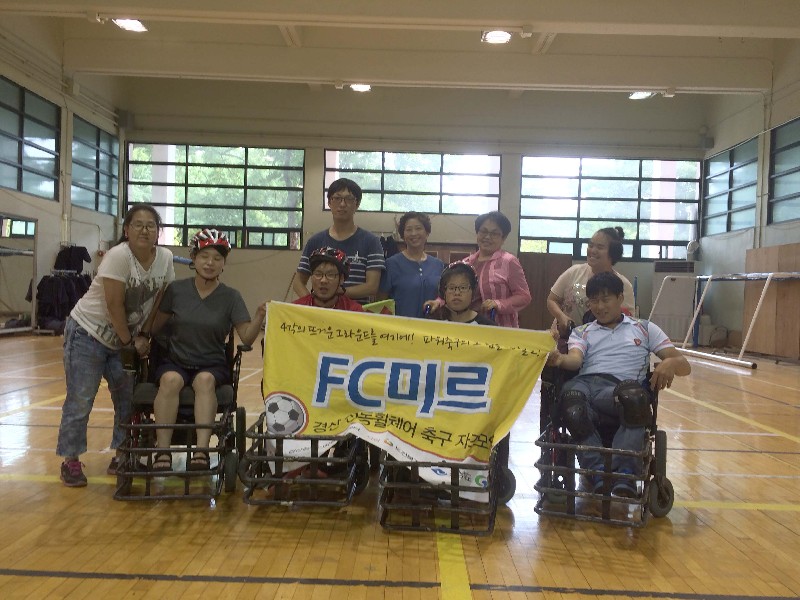 15.06.17(수) 전동휠체어축구자조모임-영남대 이희근 기념관