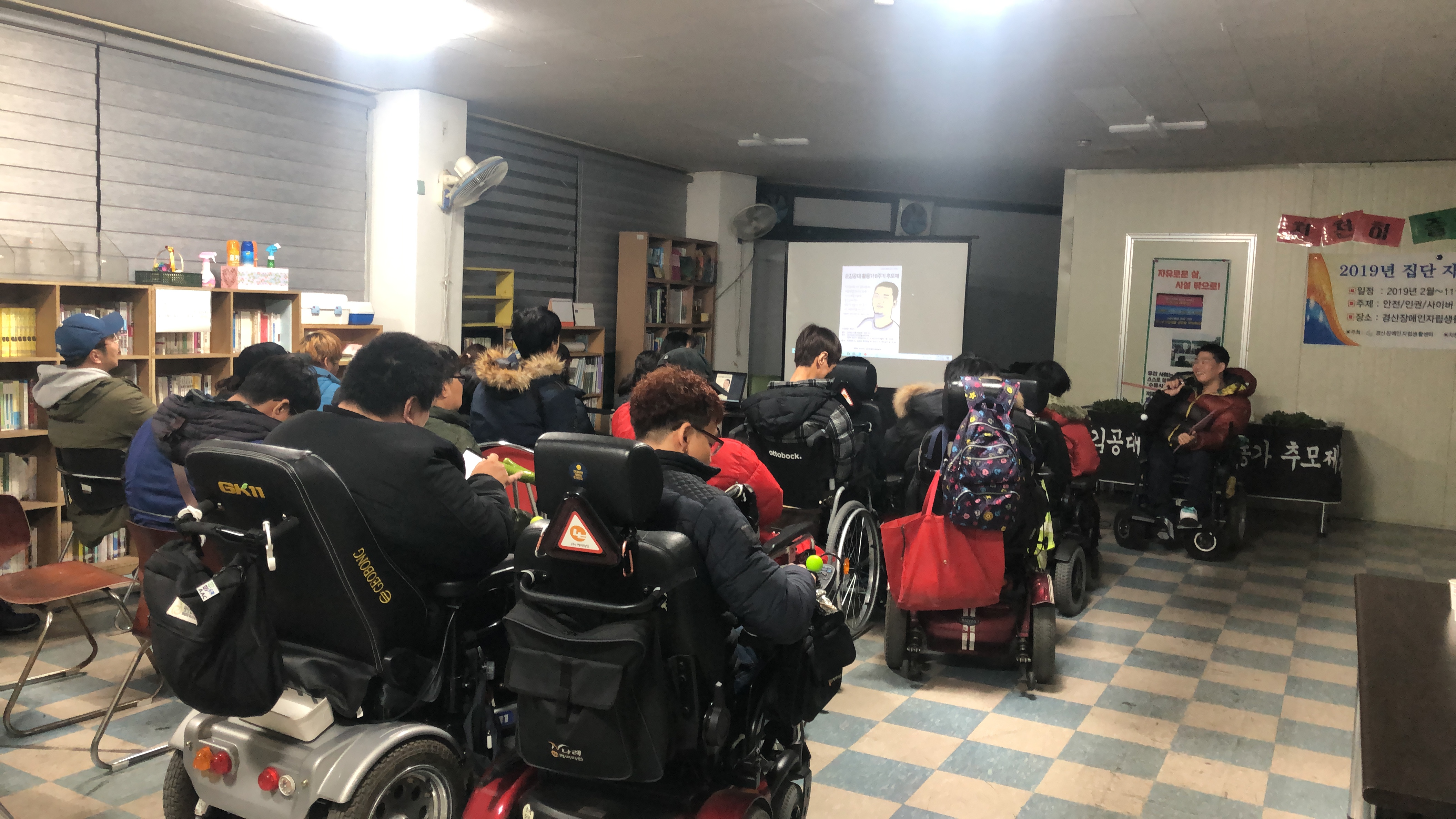 191206-센터 활동가  故김공대 추모제