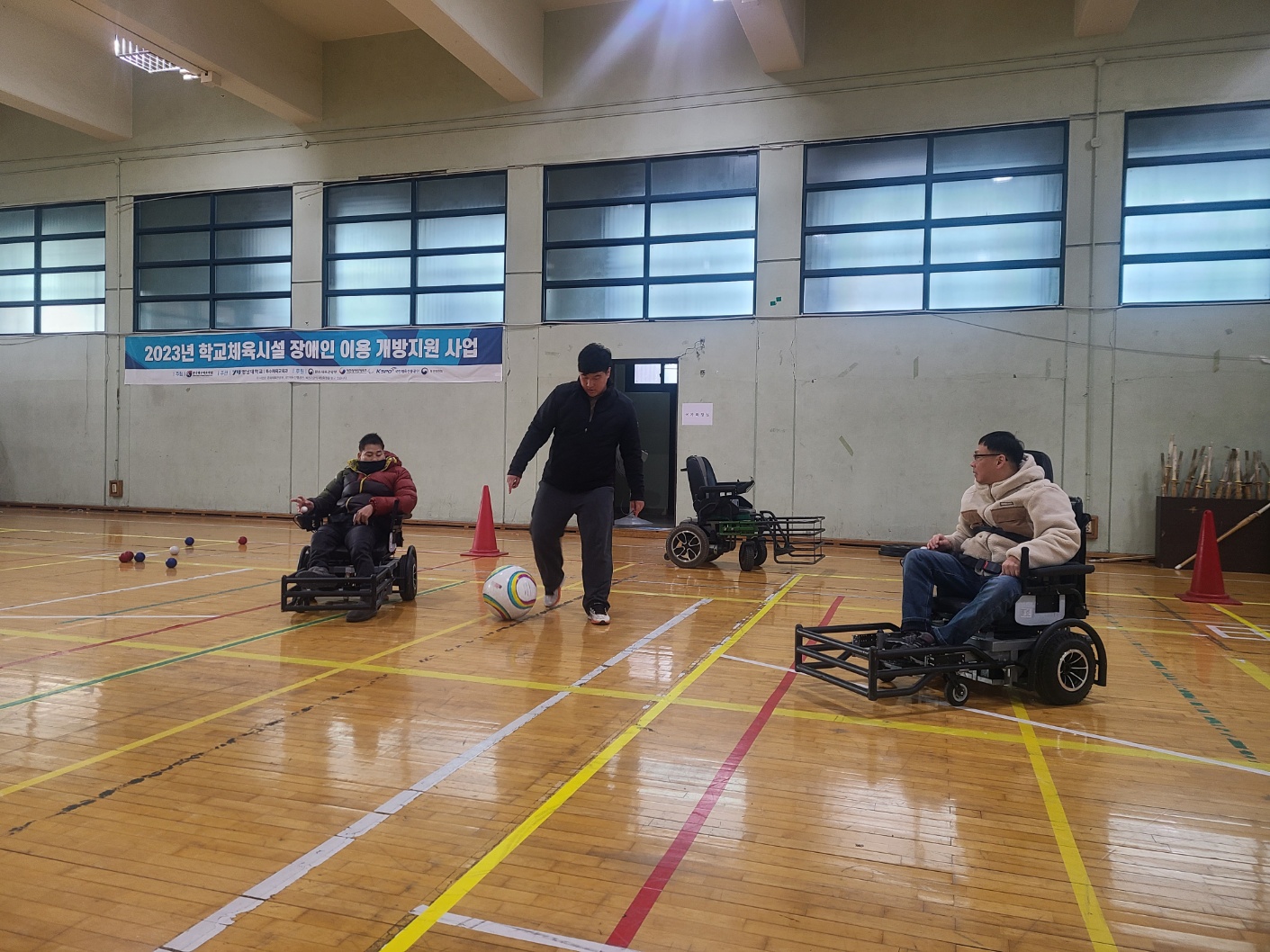 20231127 - 스포츠 자조모임